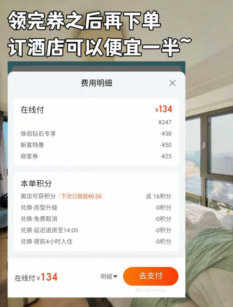 周一到周日,欢迎来太白山!!!|瀑布|温泉|观景台|云海|山谷_
