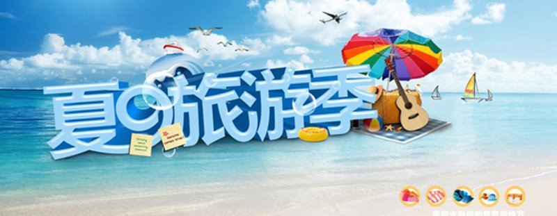 2026年国内旅游：五大步骤玩转数据驱动景点选择