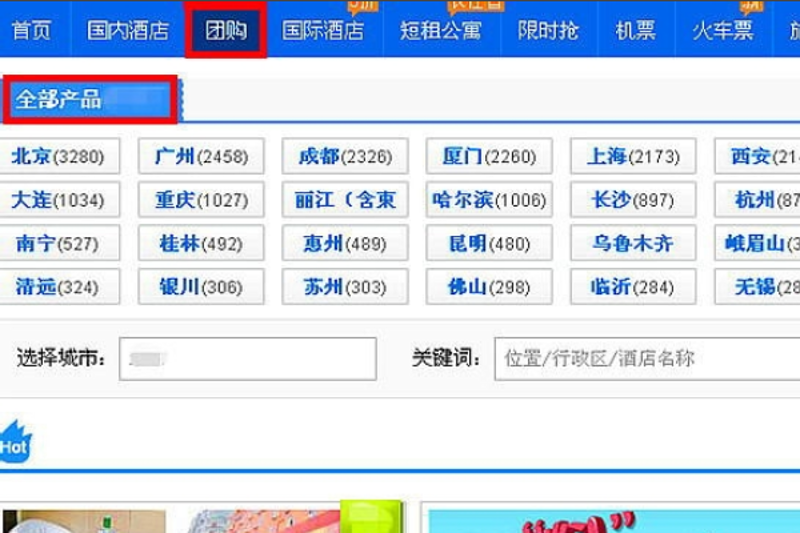 2026年，旅游服务与管理专业发展前景如何？——未来五年价值对比指南