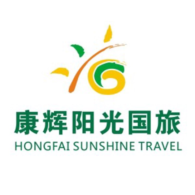 旅行社电话的隐形价值：从“被动接听”到“主动营销”的转型案例深度解读