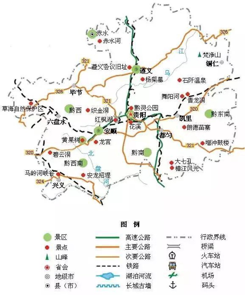 2026年国内旅游十大推荐地：基于资源禀赋与市场数据的趋势洞察与分步解析