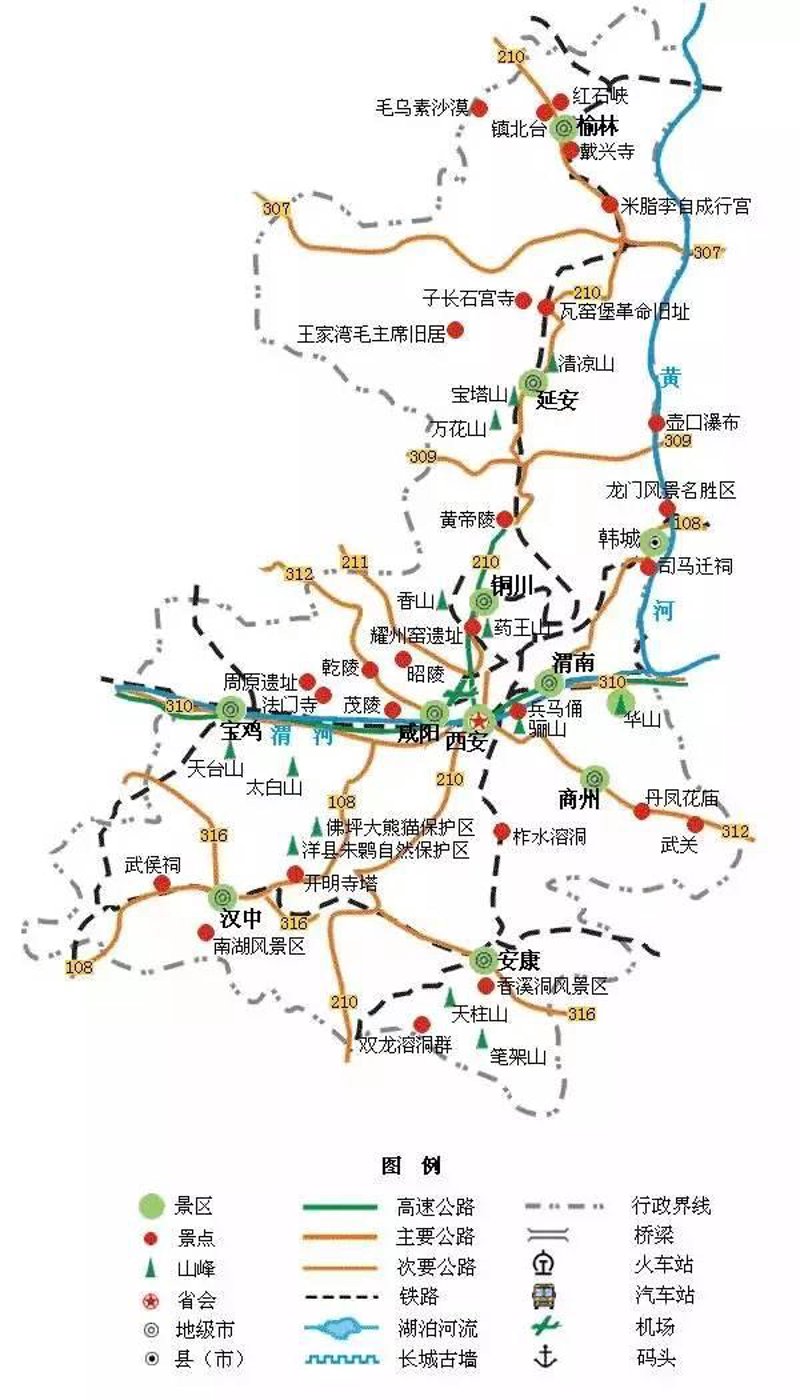 2026年旅游服务与管理专业就业，这五大新方向才是潜力股
