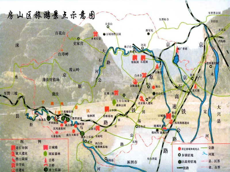 中东和北非正在“抢夺”中国游客的假期_