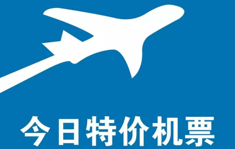 2026年国内旅游推荐排行榜前十名：基于资源禀赋与市场数据的趋势分析