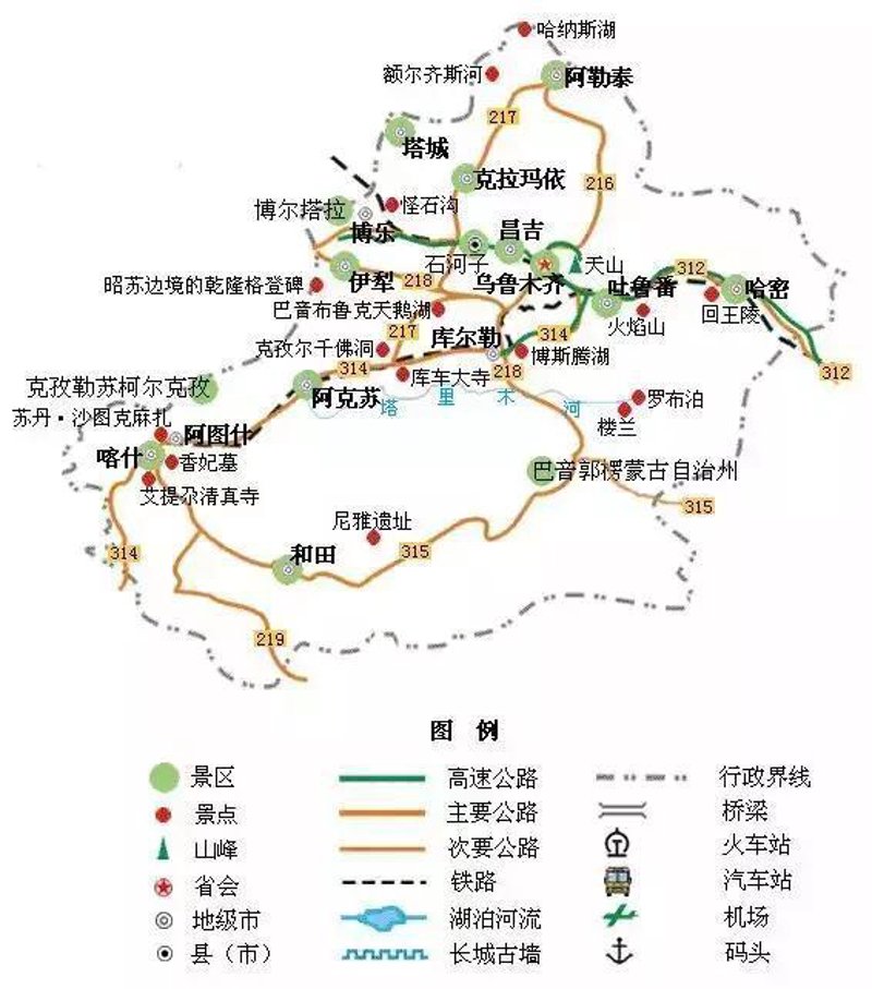旅行社业务经营许可证：比“五星好评”更管用的“隐形护身符”